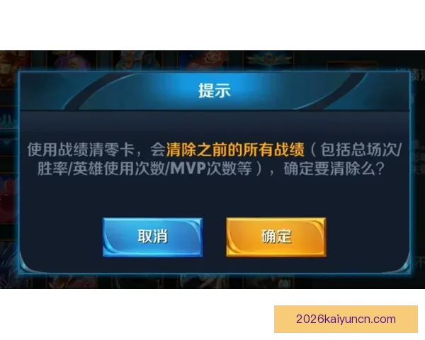 小卡谈赛季战绩保持稳定42胜40负无需过度庆祝