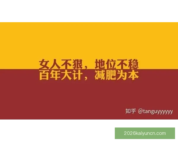 小卡手腕带伤征战猛龙全场坚持展现顽强斗志