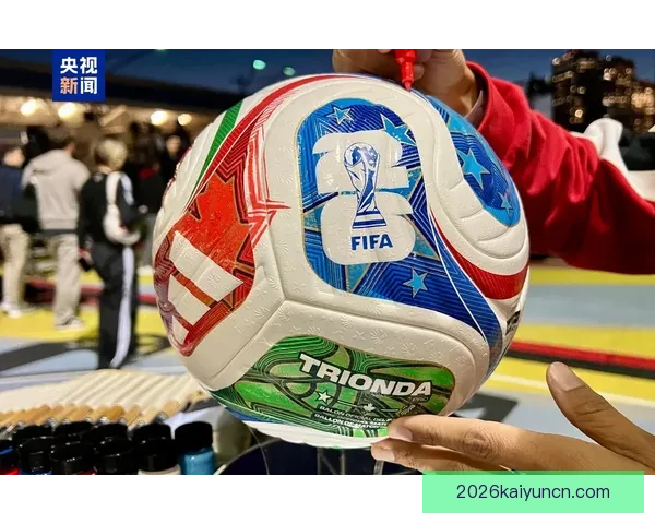 2026世界杯焦点明星球员精彩表现全解析与赛场风云揭秘