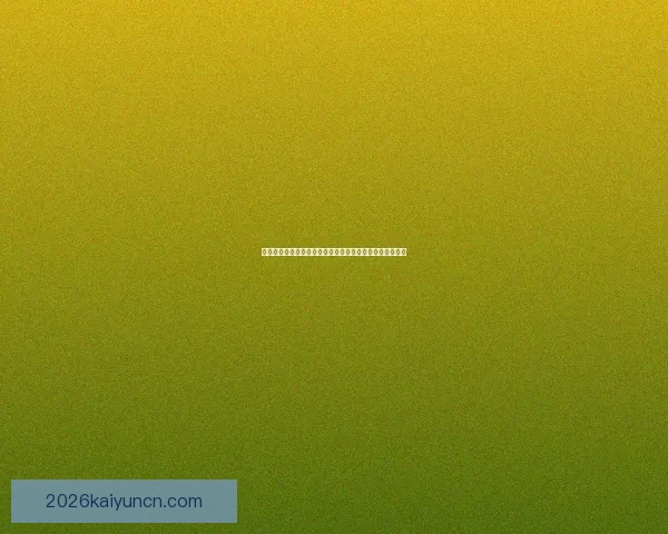 体育竞猜赔率分析与趋势解读：如何精准把握赛事赢利机会